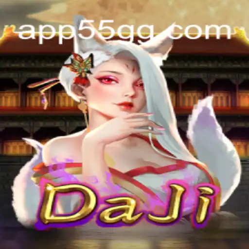 Exploring the Exciting World of DaJi on the 55GG.COM Platform