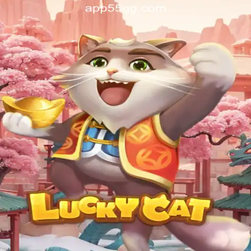 Discover the Exciting World of LuckyCat on 55GG.COM Platform-Oficial Slots Brasil